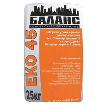  Баланс «ЕКО 45» - штукатурная смесь декоративная на белом цементе